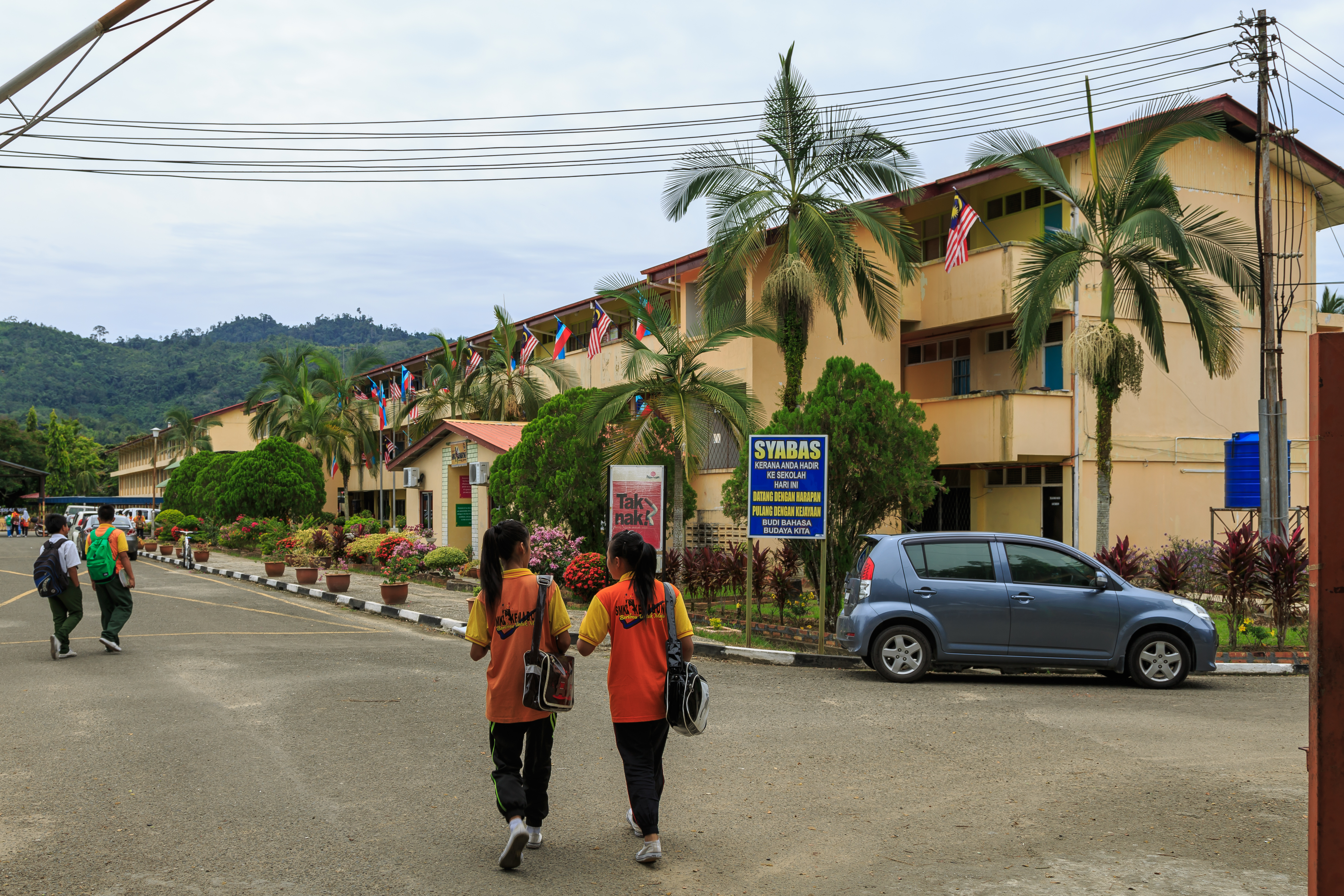 KTP-el Online